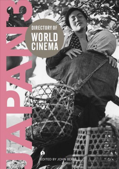Directory of World Cinema Japan 3.