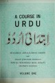 A course in Urdu  Cover Image