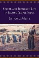 Social and economic life in second temple Judea  Cover Image